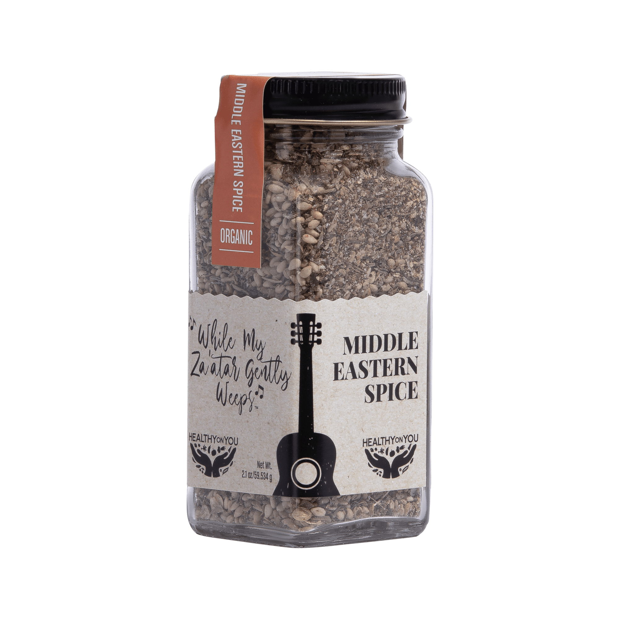 Za'atar Spice Blend - Jar, 1/2 Cup, 2.1 oz. - The Spice House