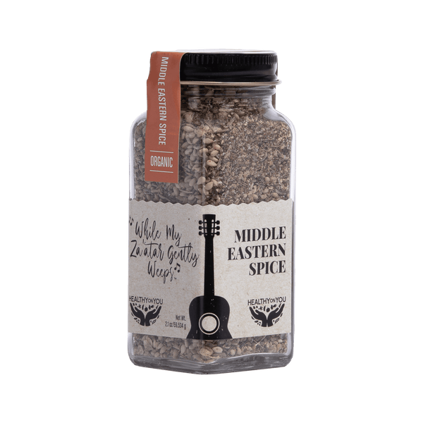 While My Za'atar Gently Weeps