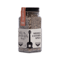 While My Za'atar Gently Weeps